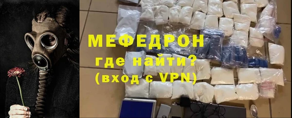 марки lsd Корсаков