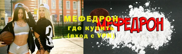 соль ск Козельск