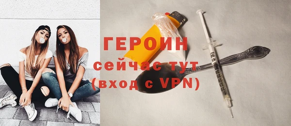 ПСИЛОЦИБИНОВЫЕ ГРИБЫ Кущёвская