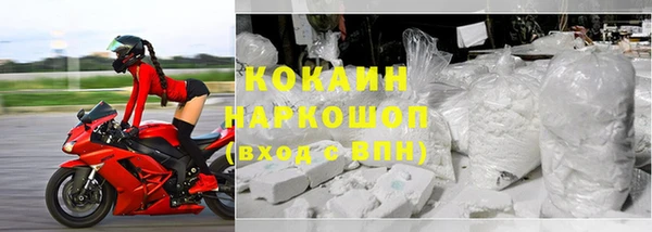 каннабис Кодинск