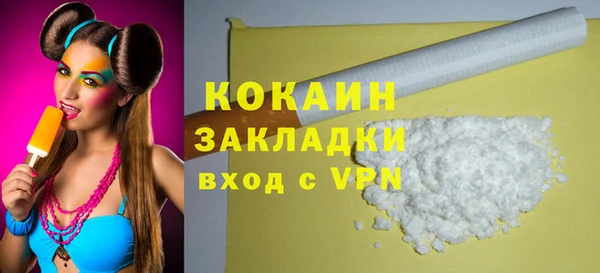 крисы Костерёво