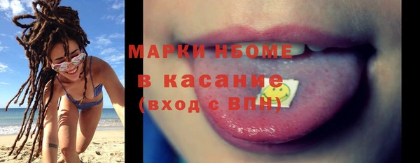 соль курить ск Козловка