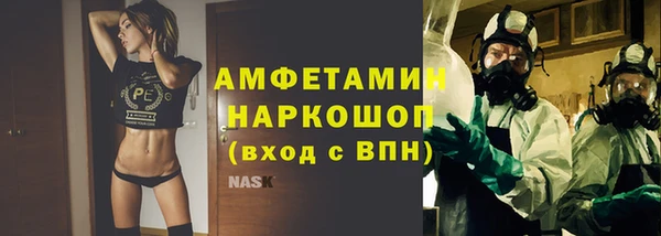 каннабис Кодинск