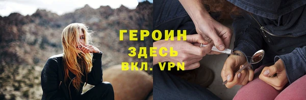 каннабис Кодинск