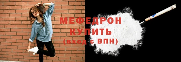СК Калининец