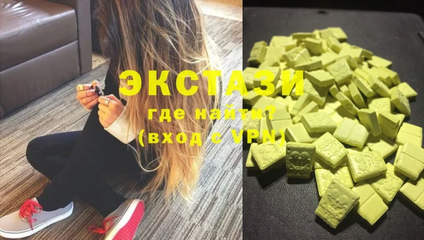 каннабис Кодинск