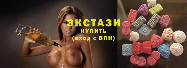 каннабис Кодинск