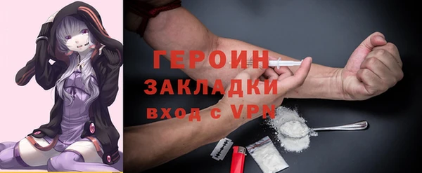 каннабис Кодинск