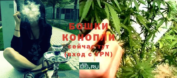 соль курить ск Козловка