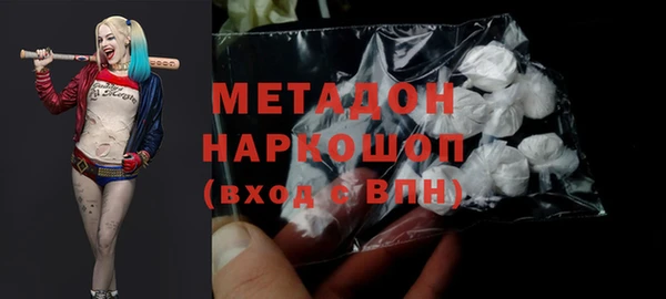 марки lsd Корсаков