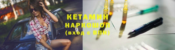 соль курить ск Козловка
