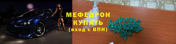 каннабис Кодинск