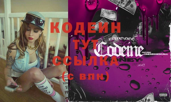 соль курить ск Козловка