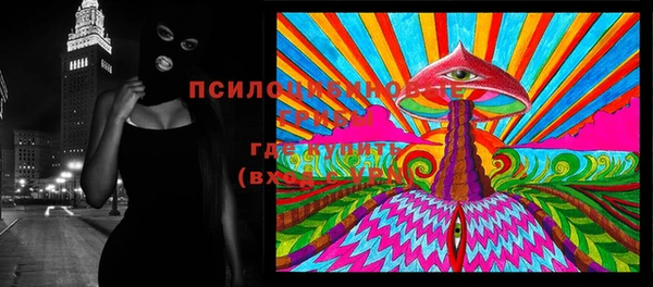 каннабис Кодинск