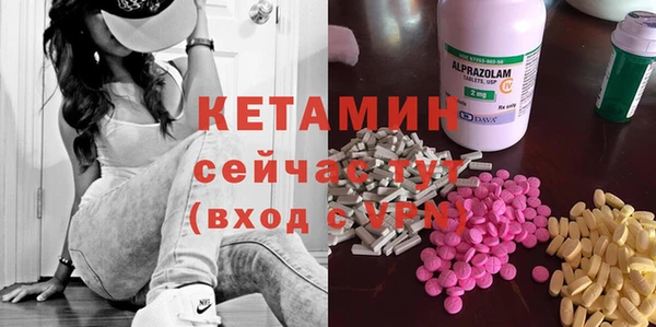 марки lsd Корсаков