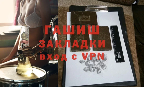 соль курить ск Козловка
