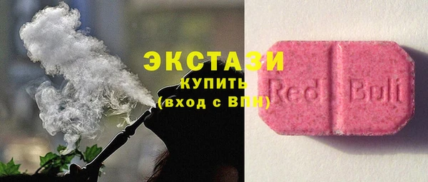 прущий лед Нестеровская