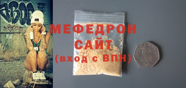 соль курить ск Козловка
