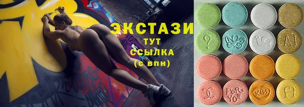 соль курить ск Козловка
