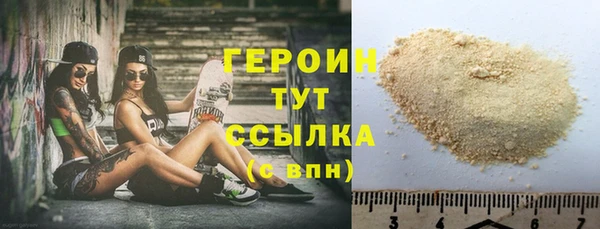 соль курить ск Козловка