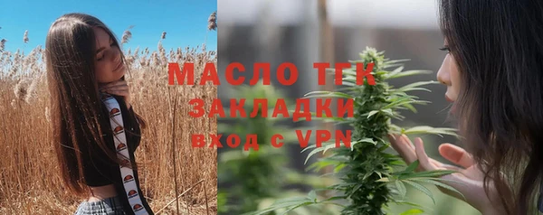 каннабис Кодинск