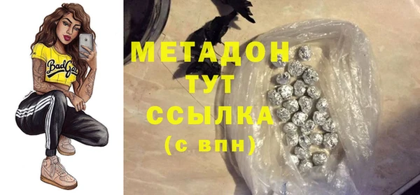 крисы Костерёво