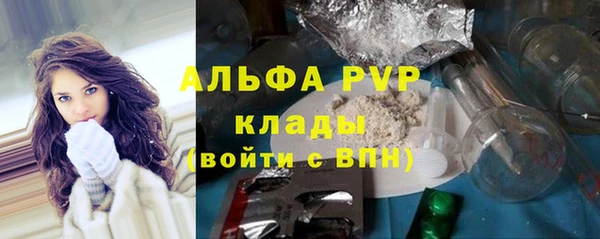 каннабис Кодинск