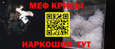 марихуана Тара