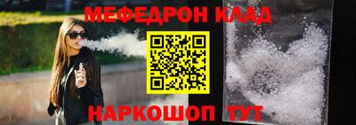 синтетический гашиш Старая Купавна
