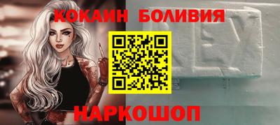 синтетический гашиш Старая Купавна