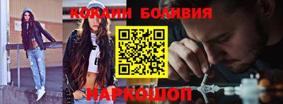 синтетический гашиш Старая Купавна