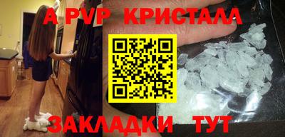 дурь Среднеуральск