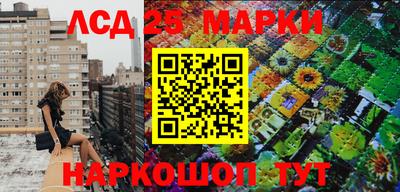 дурь Среднеуральск