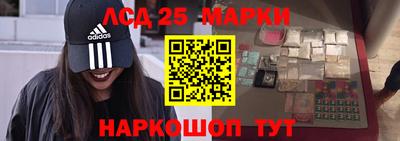 СК Ставрополь