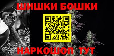 дурь Среднеуральск