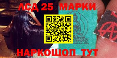 дурь Среднеуральск