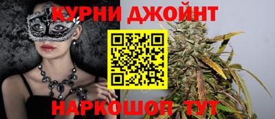 СК Ставрополь