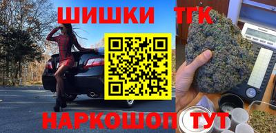 СК Ставрополь