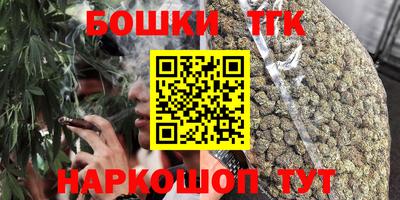кокаин Татарск