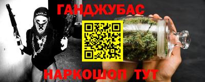 СК Ставрополь