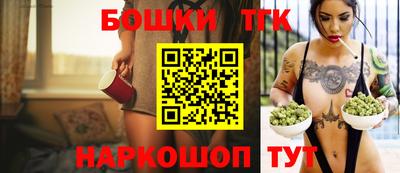 дурь Среднеуральск