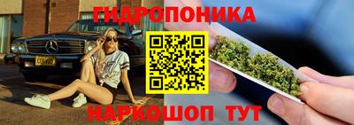 синтетический гашиш Старая Купавна