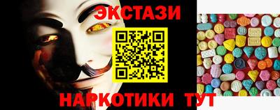 дурь Среднеуральск