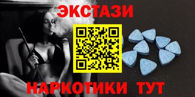 дурь Среднеуральск