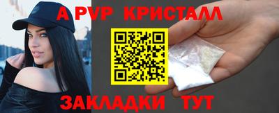 дурь Среднеуральск