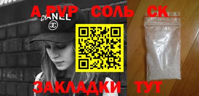 дурь Среднеуральск