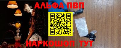 СК Ставрополь