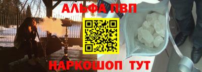 СК Ставрополь