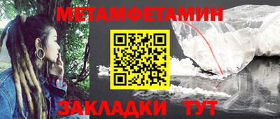 синтетический гашиш Старая Купавна