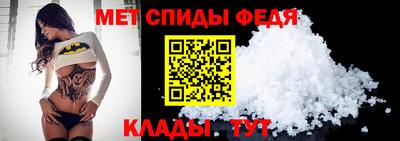 дурь Среднеуральск